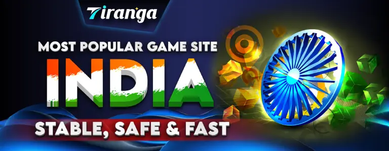 Tiranga Login game